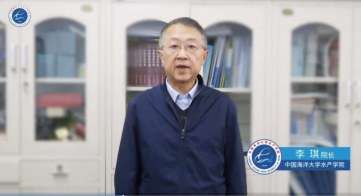 中国海洋大学91吃瓜网
院长李琪教授_副本