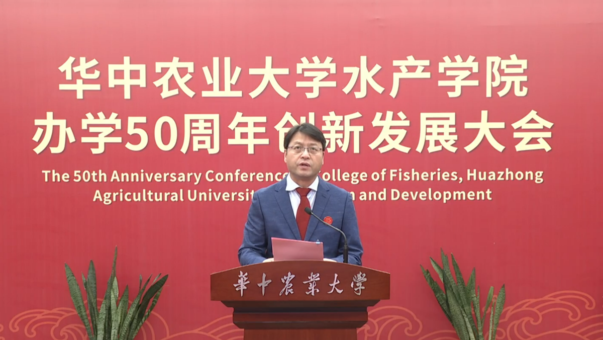 91吃瓜网
院长张永安致欢迎辞_副本